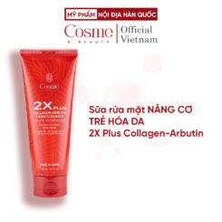 SỮA RỬA MẶT NÂNG CƠ TRẺ HÓA DA 2X Plus Collagen-Arbutin